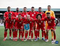 empate panama surinam panama web