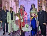 miss universe el dorado web