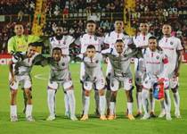 plaza gana centroamericana panama web