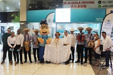 sederia don chicho panama web